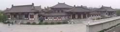 Xi'an panorama